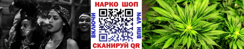 Где продают наркотики Назрань COCAIN Псилоцибиновые грибы МАРИХУАНА ГАШИШ АМФ