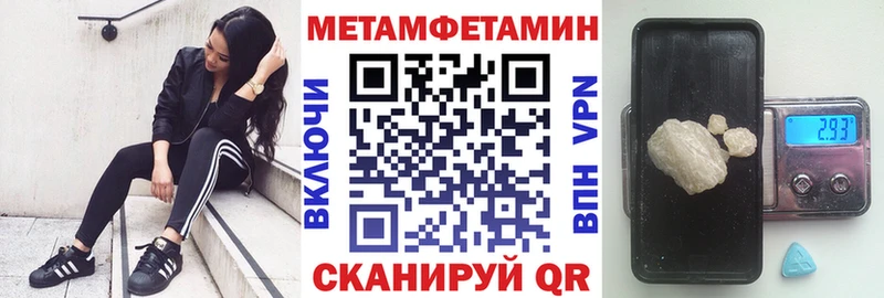 Amphetamine 98%  Назрань 