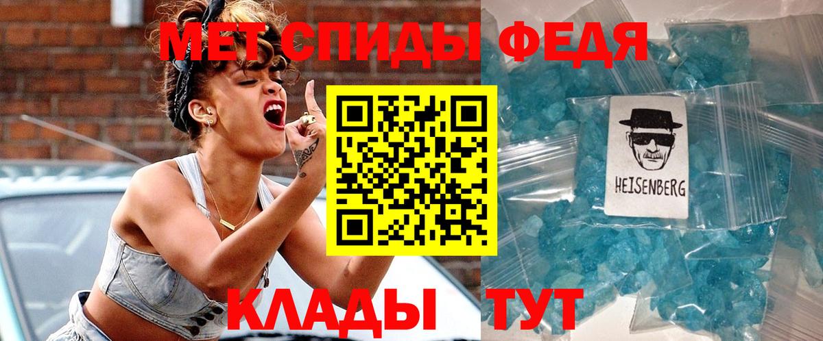 Amphetamine Premium  Amphetamine  Назрань  Амфетамин  Вход с VPN 