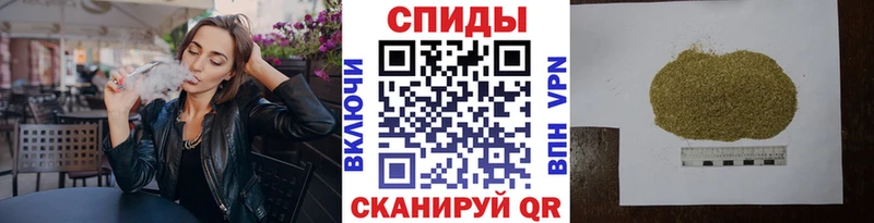 Бутират буратино  сколько стоит  Назрань 