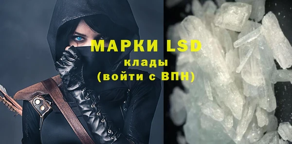 кокаин колумбия Абдулино