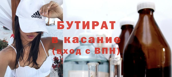 кокаин колумбия Абдулино