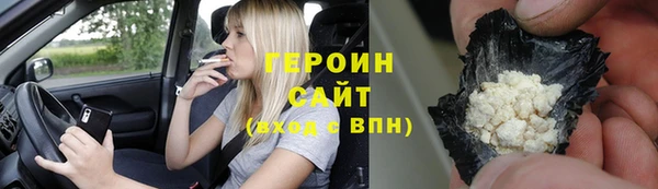 кокаин колумбия Абдулино