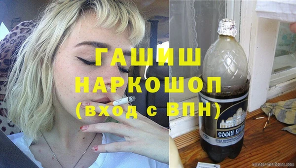 кокаин колумбия Абдулино