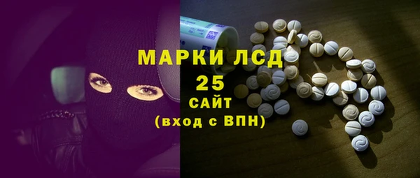 кокаин колумбия Абдулино