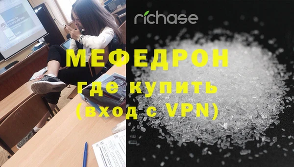 кокаин VHQ Абинск