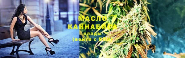 кокаин колумбия Абдулино