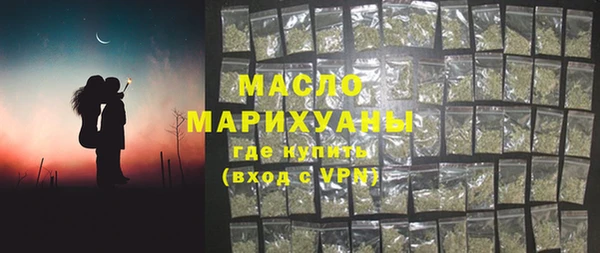 кокаин колумбия Абдулино