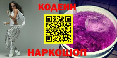 MDMA Камышлов