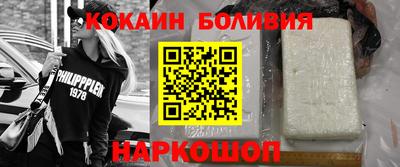 MDMA Камышлов