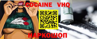MDMA Камышлов