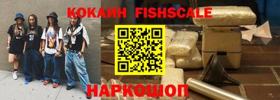 MDMA Камышлов