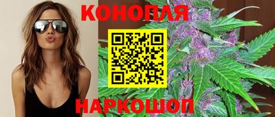 MDMA Камышлов