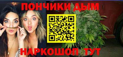MDMA Камышлов