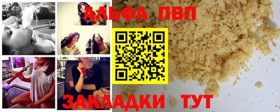 MDMA Камышлов