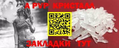 MDMA Камышлов