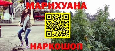 кристаллы Кандалакша