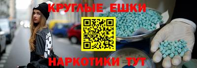 кристаллы Кандалакша
