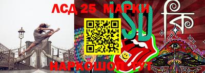 MDMA Камышлов