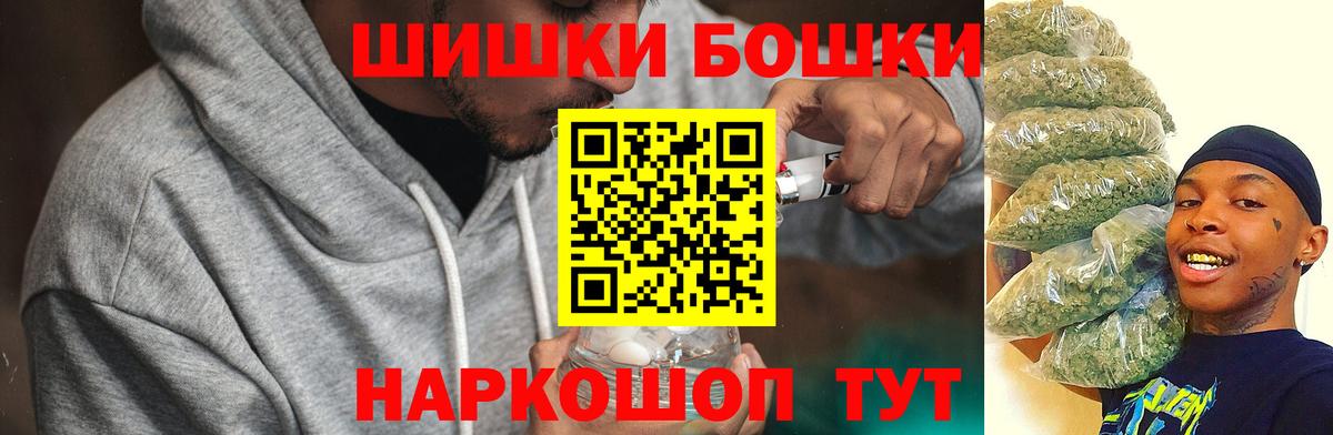 Конопля SATIVA & INDICA Назрань